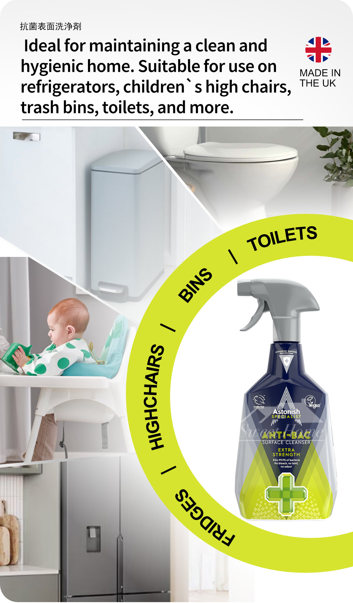 Astonish Specialist C6700 Extra Strength-7